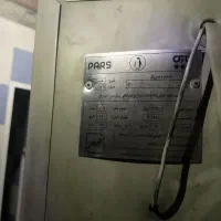 فریزر 134a|یخچال و فریزر|قشم, |دیوار