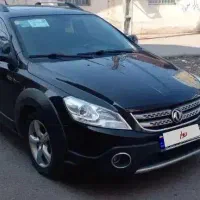 اچ سی کراس مدل۹۶ مشکی