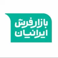 استخدام صندوقدار در بازار فرش ایرانیان - امیرکبیر