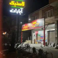مغازه بر خیابان اصلی تهران شمال فیروزکوه|فروش مغازه و غرفه|فیروزکوه, |دیوار
