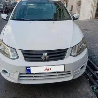 ساینا دو گانه سوز