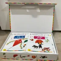 مجموعه ۴۲ جلدی کتابهای خودم میخوانم برای کلاس اول|کتاب و مجله آموزشی|تهران, منیریه|دیوار