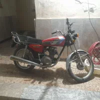 موتور ۸۷ ملی