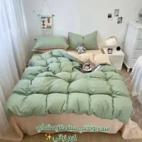 روتختی ترک ایپک