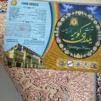 یک جفت فرش ۹ متری|فرش|مشهد, ایثارگران|دیوار