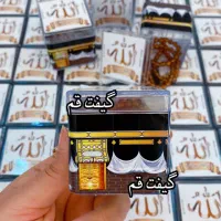 گیفت کعبه حج