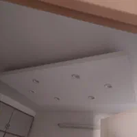 نیرو اجرایی کناف کار