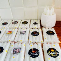 شمع شام غریبان