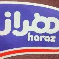 استخدام فروشنده حضوری و تلفنی