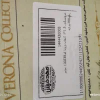 فرش کودک|فرش|تهران, شهرک رضویه|دیوار