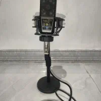 میکروفن استریم