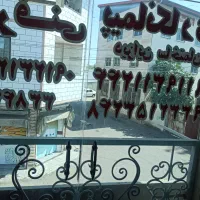 اجاره مغازه بیست متری|اجارهٔ دفتر کار، اتاق اداری، مطب|رشت, کوی طالقانی|دیوار
