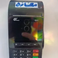 کارتخوان گم شده مثل همین روش نوشته پیک