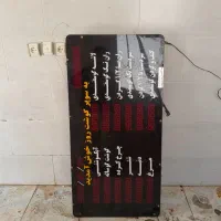 تابلو منو قیمت