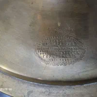 سماور زغالی
