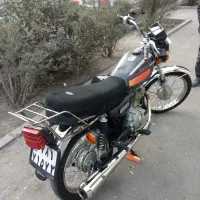 موتور ‌به‌‌پر