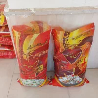 برنج من پسند پاکستانی درجه دو سفید