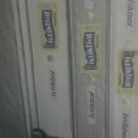 تولیدی تشک طبی فنری