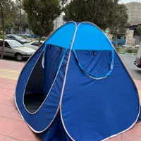 چادر مسافرتی تولید ‌،پخش