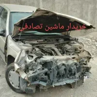 مشاور ماشین های تصادفی