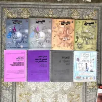 کتاب و جزوه کنکوری توافقی|کتاب و مجله آموزشی|تهران, تجریش|دیوار