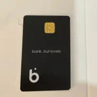 بلو بانک مشکی