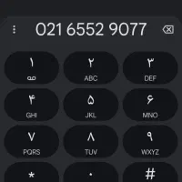 خط تلفن ثابت فاز یک1