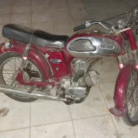 سری۸۳فروشی