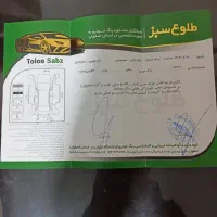 ام وی ام 315مدل95|خودرو سواری و وانت|اصفهان, مولوی|دیوار