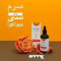 ویتامین سی اصل