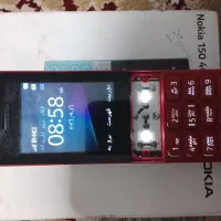 نوکیا 150