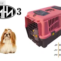 باکس حمل سگ و گربه رها سایز 3