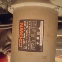 فروش پروفیل بر