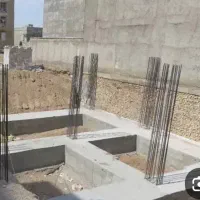 کرسی چینی فنداسیون و دیوار چینی ــ گراش