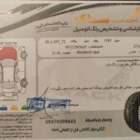 سمند EF7 دوگانه‌سوز شرکتی|خودرو سواری و وانت|گرگان, |دیوار