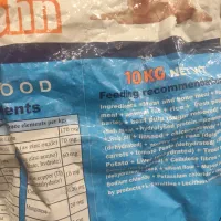 مقداری غذای خشک سگ و جای دستشویی سگ موجوده|لوازم جانبی حیوانات|اهواز, شهرک برق|دیوار