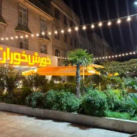 رهن و اجاره مغازه خورش خوران