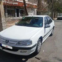 پارس سال  1400