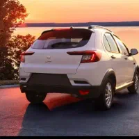 حواله اطلس s