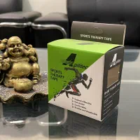 چاپ جعبه دارویی، ایفلوت، کیبوردی جعبه سازی