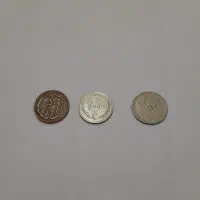 سه تا سکه قدیمی با قیمت متفاوت