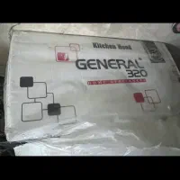 هود اشپزخانه