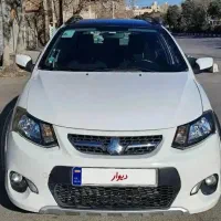 کوئیک آرمدل 1400کاملا سالم (فقطاقساطی)