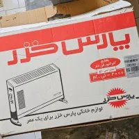 بخاری برقی کانوکتور پارس خزر مدل CH2000TM|بخاری، هیتر، شومینه|تهران, هروی|دیوار