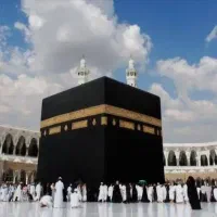 فیش حج عمره