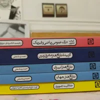 کتاب کنکور هنر