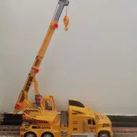 جرسقیل و بیل اسمش