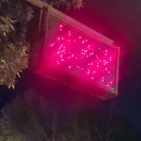 وسایل سالن زیبایی