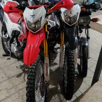 تریل پرواز 1404 اقساط