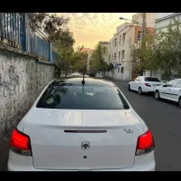 رانا پلاس پاناروما